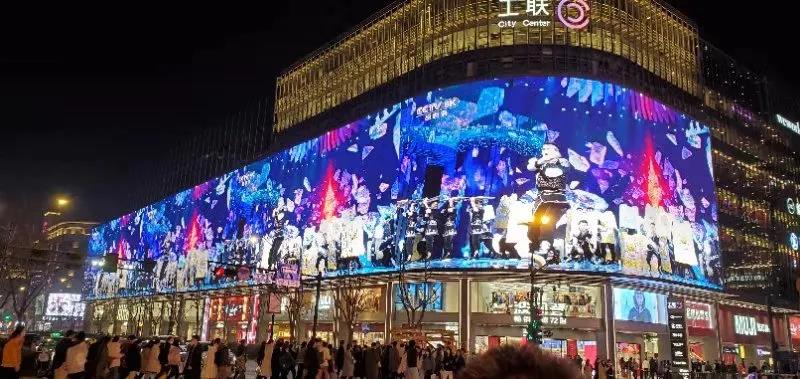 贝博BB(中国)股份有限公司_官网参与央视首个8K频道开播 持续引领超高清