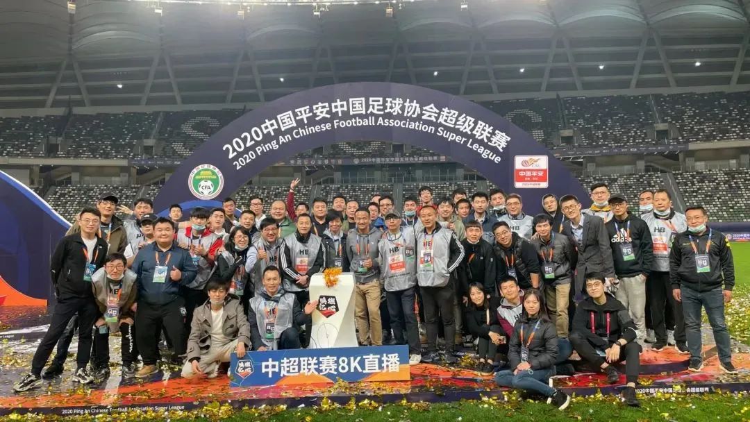 8K来了！贝博BB(中国)股份有限公司_官网科技完成首次足球赛事8K直播