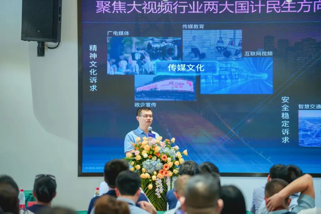 乘长三角一体化东风 贝博BB(中国)股份有限公司_官网科技为杭海新城数字建设赋能