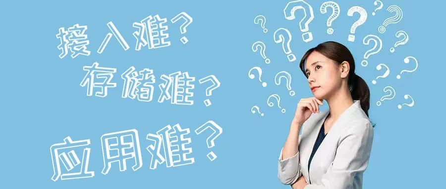 海量视频数据管理，有解了！贝博BB(中国)股份有限公司_官网联网汇聚平台，解决四大痛点