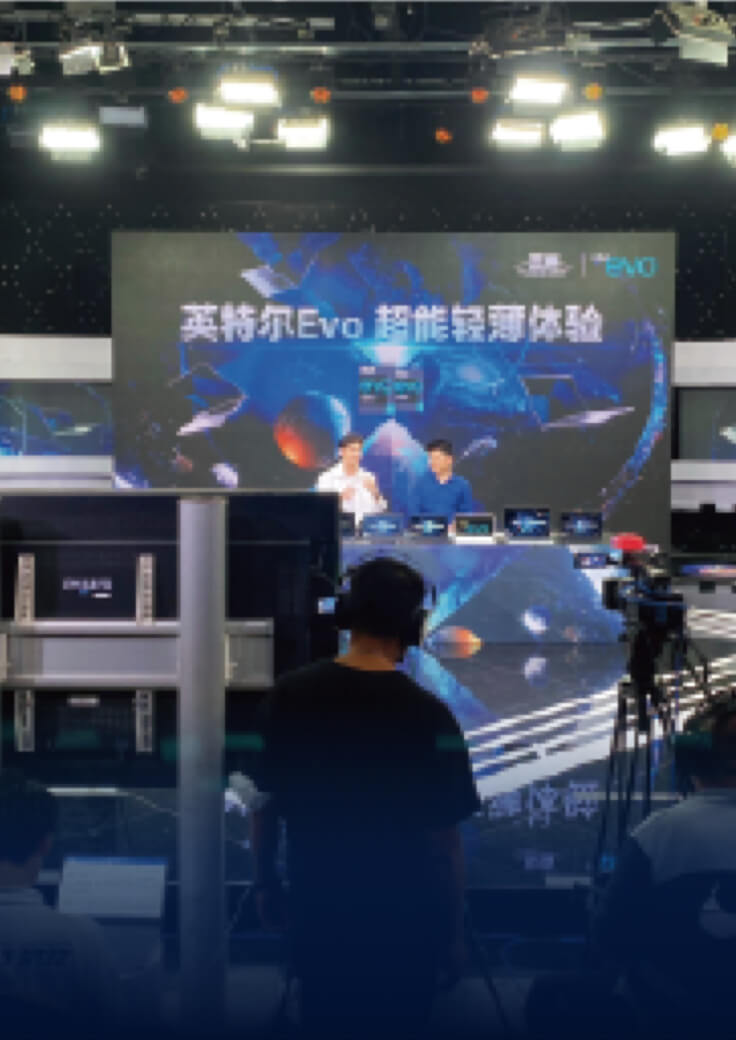 大型直点播活动-贝博BB(中国)股份有限公司_官网科技