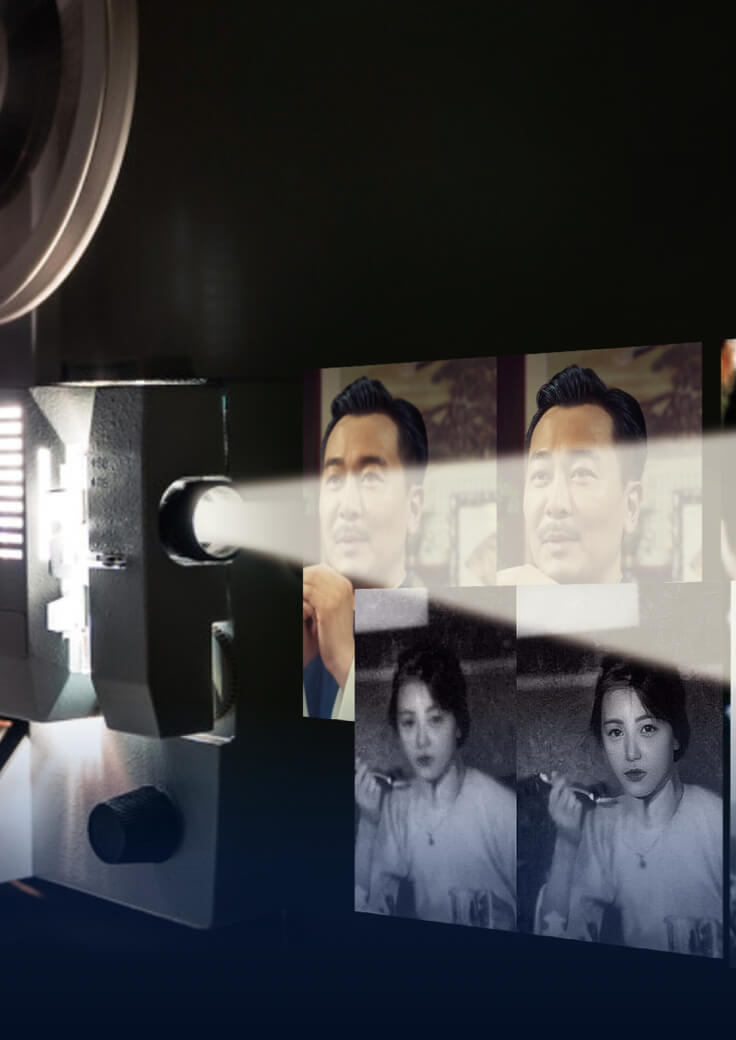历史影音资料修复-贝博BB(中国)股份有限公司_官网科技