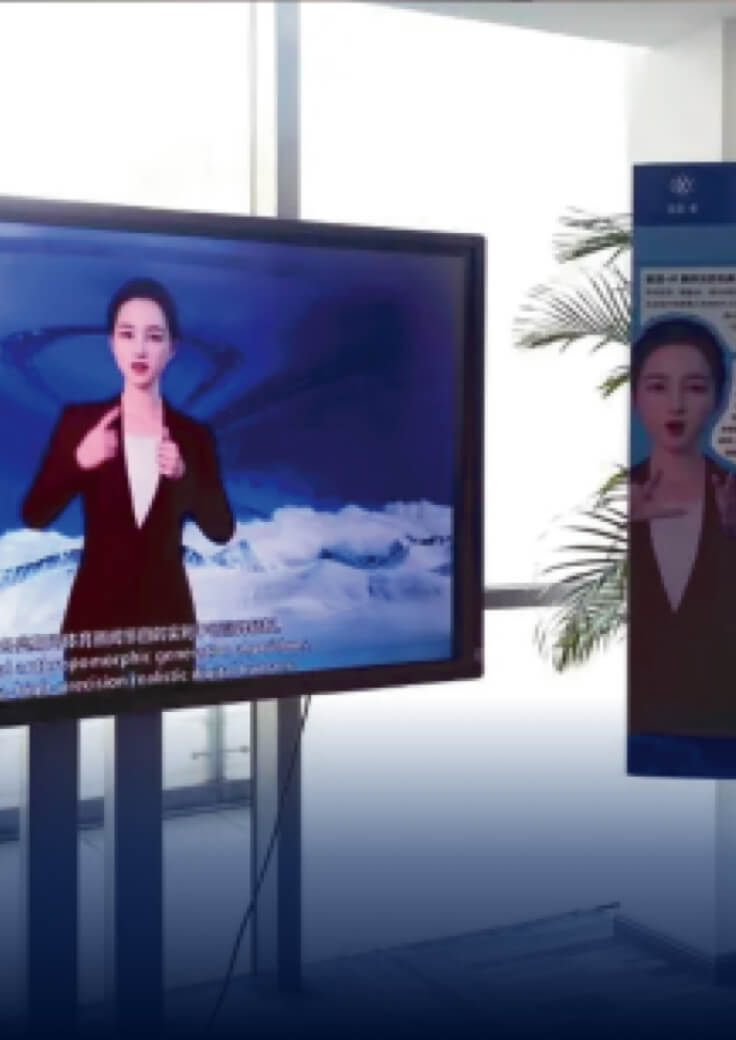 新闻播报-贝博BB(中国)股份有限公司_官网科技