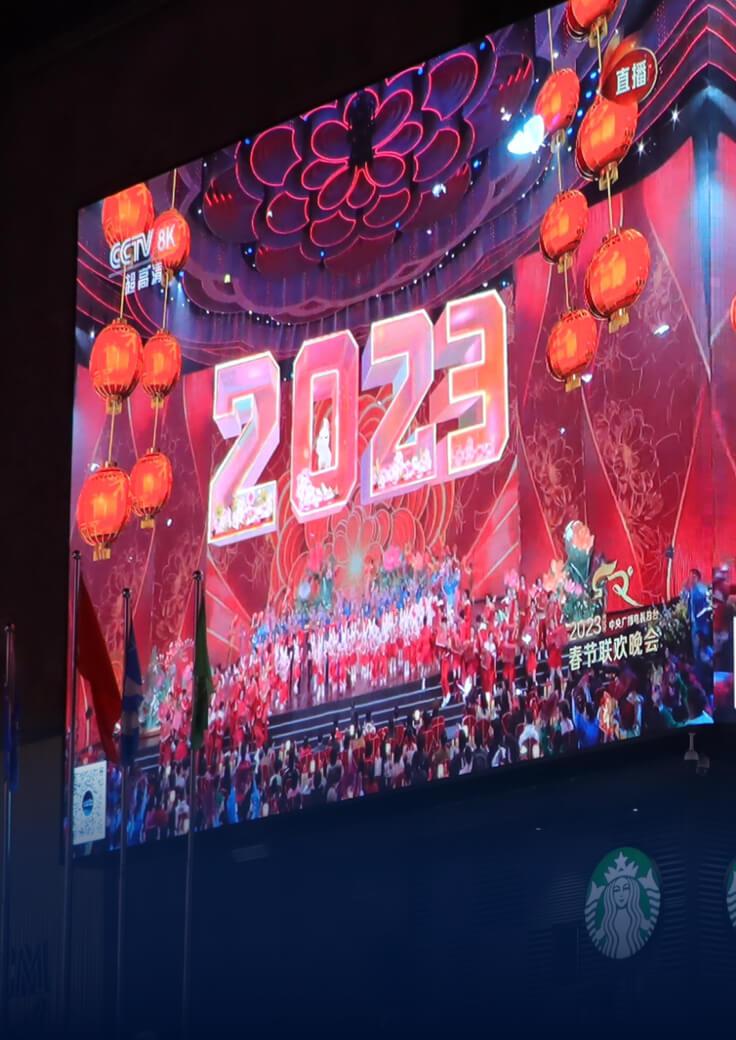 综艺文化晚会远程直播-贝博BB(中国)股份有限公司_官网科技
