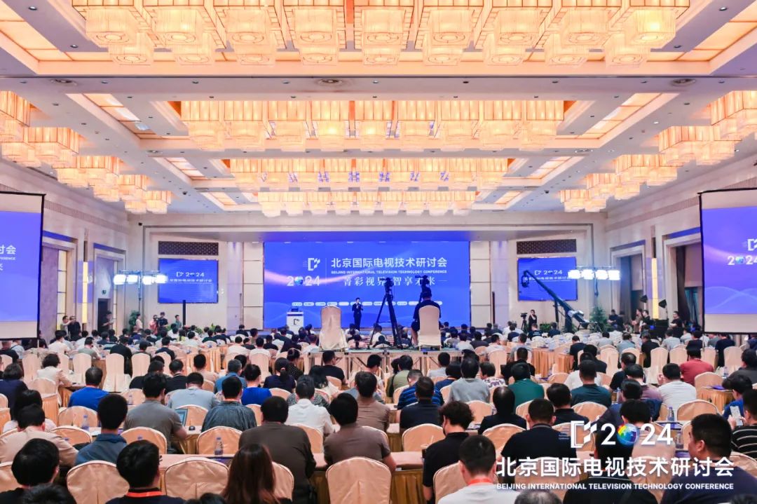 贝博BB(中国)股份有限公司_官网科技亮相ITTC！基于视听大模型的AI应用成功落地