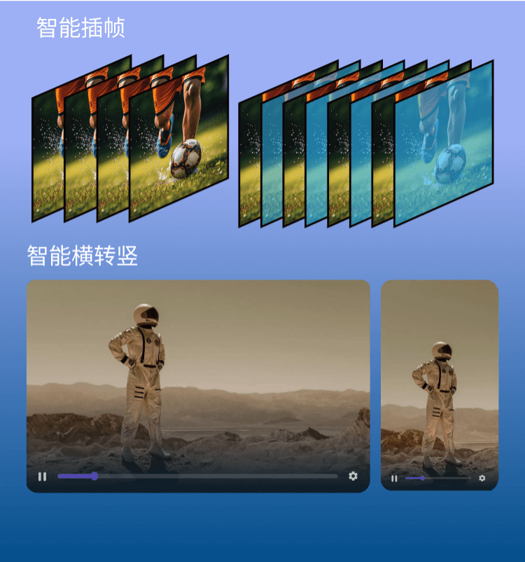 影视内容二创-贝博BB(中国)股份有限公司_官网科技
